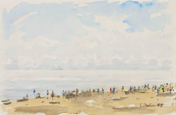 Рыбченков Борис Фёдорович. Юрмала. На берегу Рижского залива